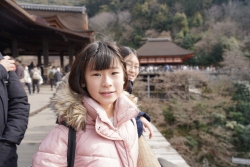 Fundraising Page Image